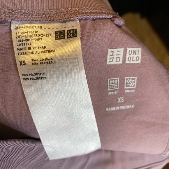 Uniqlo Lavender Jogger - Picture 2 of 10